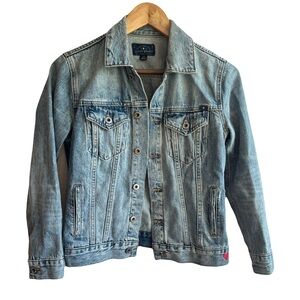 Lucky Brand Tomboy Trucker Light Blue Denim Jacket XS Distressed Embroidered